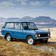 Illustration for article titled 1980s SUVs: The Missing Link.